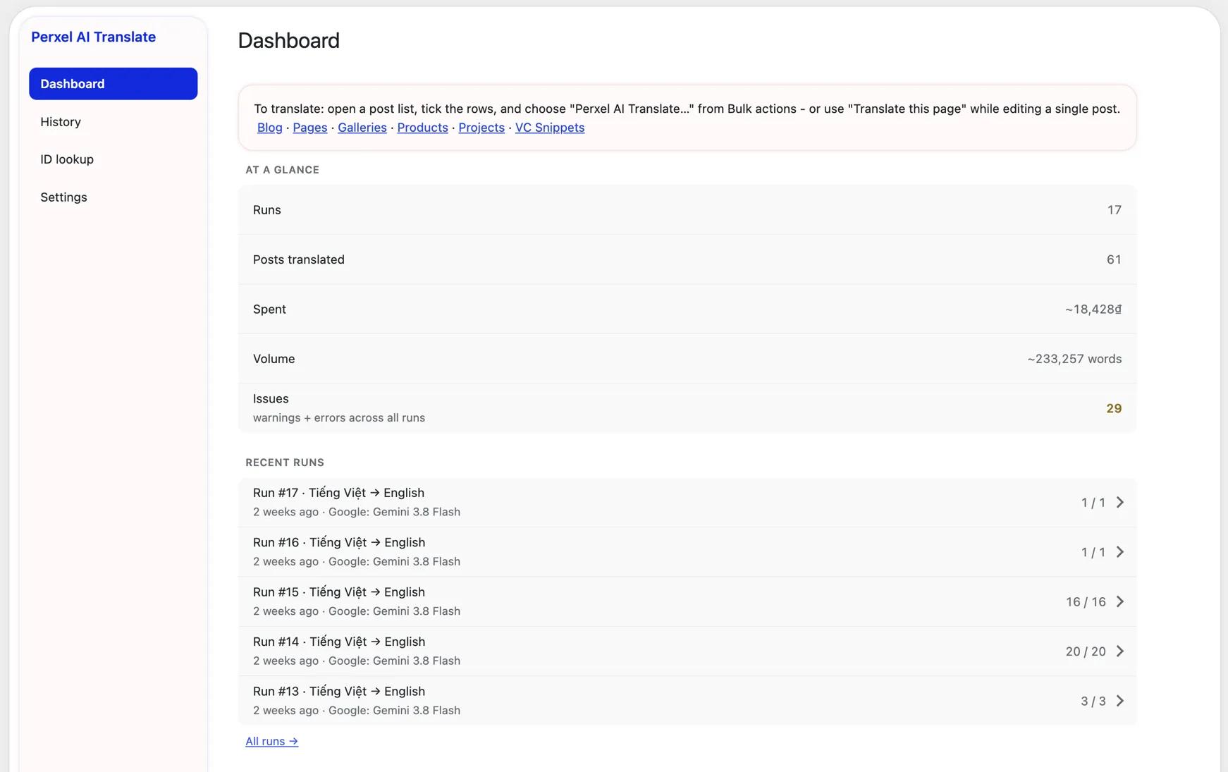 The Perxel AI Translate dashboard in the WordPress admin