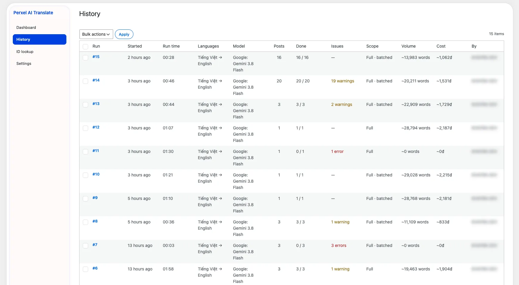 The History screen listing runs with language, model, post count, word count and cost